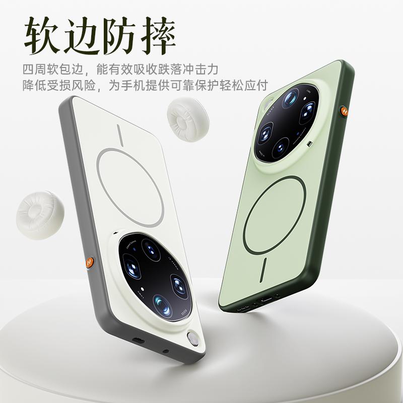 Für Oppo Find X9 Ultra Hülle Magnetisch Für MagSafe Harte Rückseite Für Find X 9 Ultra 5G Color Blocking Hautgefühl PC Schale Stoßfänger