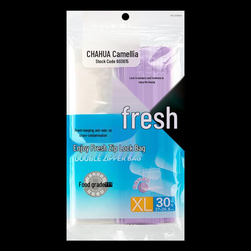

CHAHUA Fresh-keeping Seal Bags