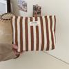39211 Fresh Striped Cosmetic Bag Women's Wash Bag Bag Storage Bag Large Capacity Portable Simple Hand Cosmetic Bag