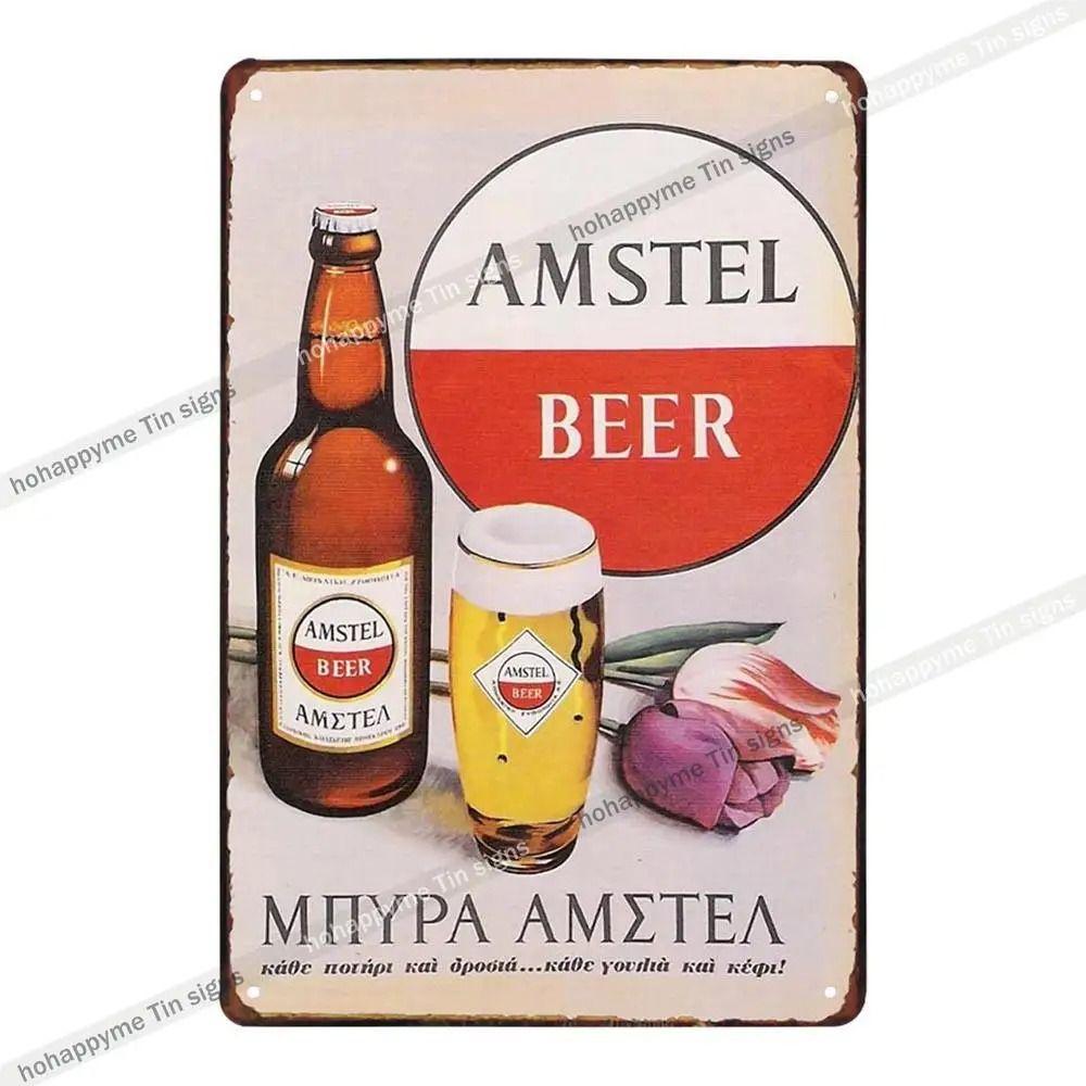 Vintage Beer Metal Tin Sign Rectangular Iron Wall Art Home Decor 20x30 Cm