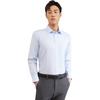 YOUNGOR DP Non-Iron Autumn Winter Business Casual Premium Cotton White Long Sleeve Shirt Men 12135B