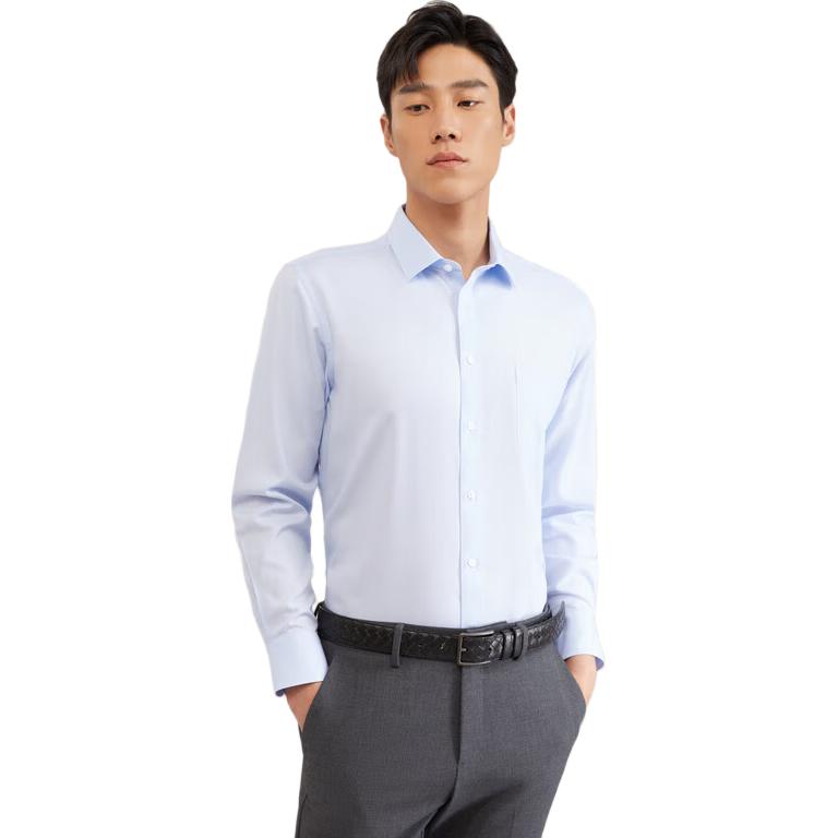 YOUNGOR DP Non-Iron Autumn Winter Business Casual Premium Cotton White Long Sleeve Shirt Men 12135B
