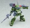 35MAX Armored Trooper Votoms Scope Dog Red Shoulder Custom Limited Edition Scale Painted Finished AT-COLLECTION LM-02 (1/35 Figure)