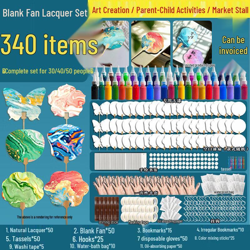 Набор пигментов для традиционного лакового искусства LIEI