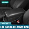 For Honda CR-V 6th Gen  2024 2025 CRV Hybrid PU Leather Car Armrest Console Pad Cover Cushion Support Box Top Mat Liner Case