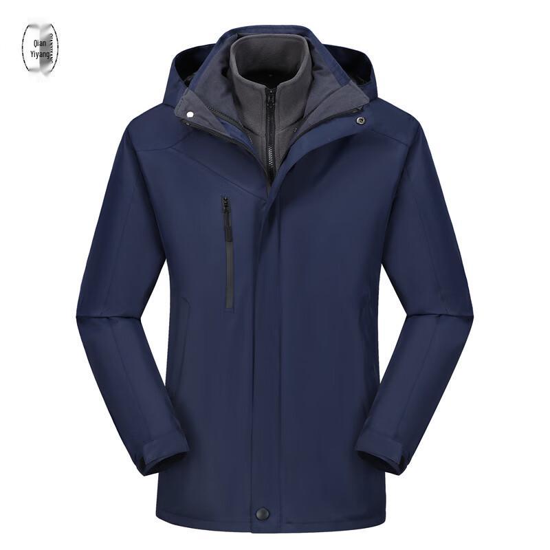 Qian Yiyang Men's 3-in-1 Windproof Waterproof Fleece-Lined Outdoor Jacket