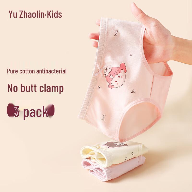 Yuzhaolin Girls Combed Cotton Cartoon Briefs 150