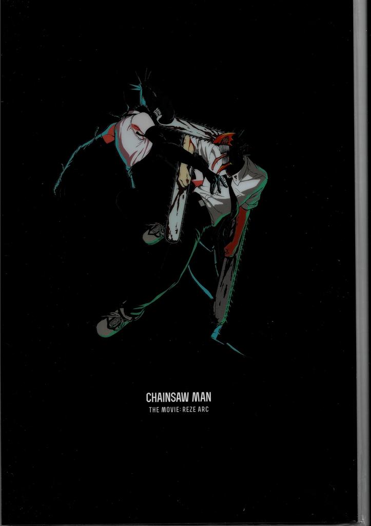 [Filmový program s letákem] "Chainsaw Man Reze Arc" Obsazení (hlas): Kikunosuke Toya, Shiori Izawa, Tomori Kusunoki