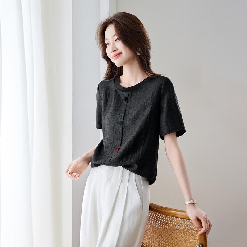 Srcr Women s Elegant Mulberry Silk T-shirt with Tortoise Pattern XL