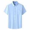 Men Shirt Plus Size Summer Short Sleeve Business Work Shirt Loose Fit Comfortable Oversized T Shirt Designer Clothes Men