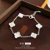 Zircon Mother-of-pearl Four-leaf Clover Bracelet, Simple and Versatile Bracelet, Light Luxury High-end Jewelry for Women