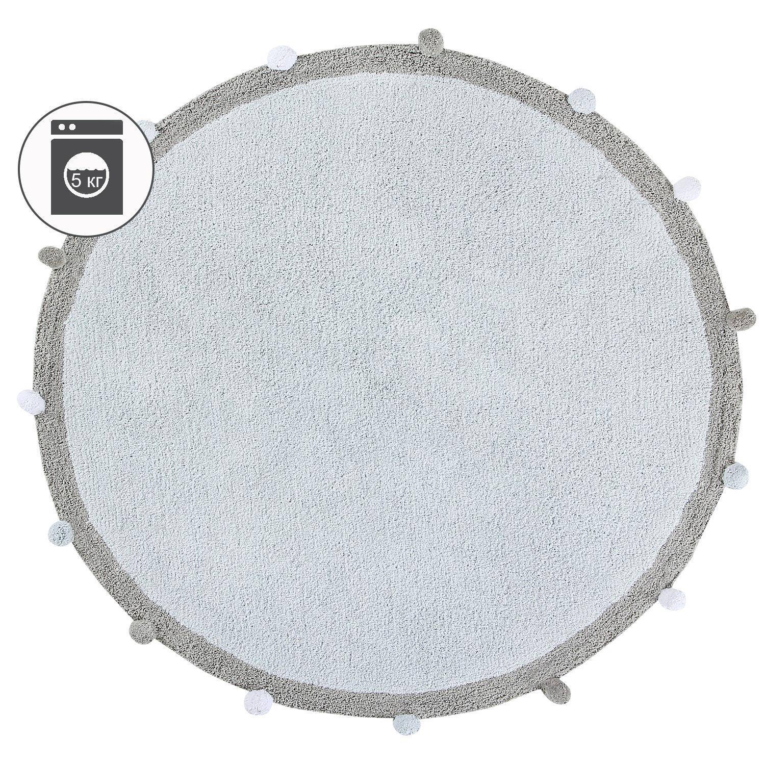 

Carpet Lorena Canals With Pompoms Blue 120d C-bubbly-bl