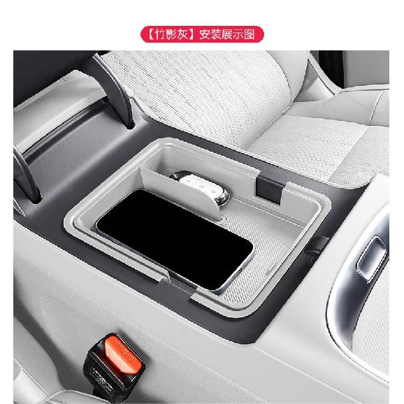 Για Leapmotor B10 Αυτοκίνητο Εκτεταμένο Κουτί Υποβραχιόνιου Οργανωτής Αποθήκευσης Leapmotor Εξατομικευμένη Τροποποίηση Αυτοκινήτου