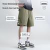 Mark Fairwhale Men's Sporty Casual Mesh Panel Shorts