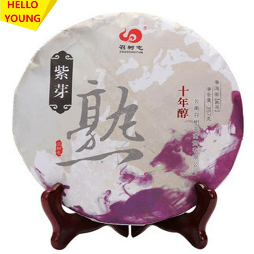 357g Puerh Tea Ripe Yunnan Black Purple Bud Old Tree Pure