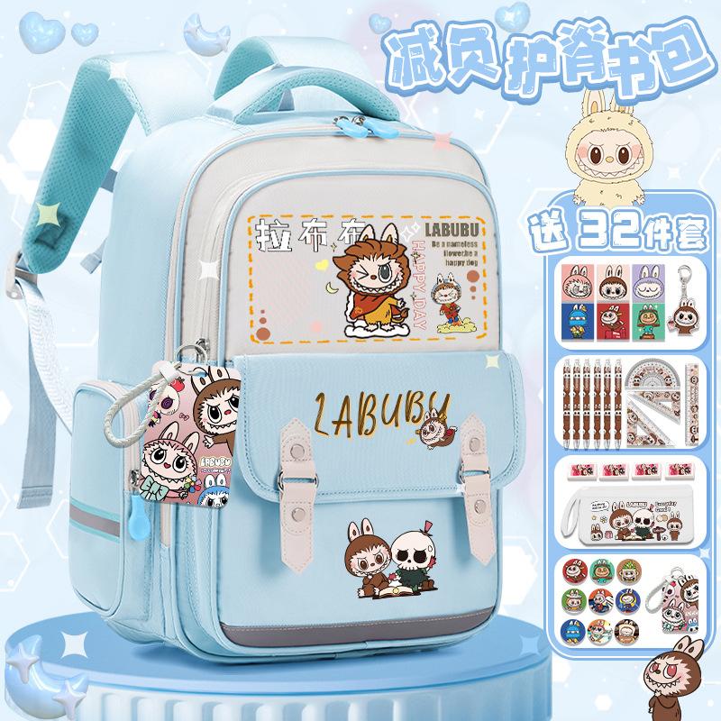Lightweight schoolbag Junior high school girls high value large capacity primary school students three four five six backpack