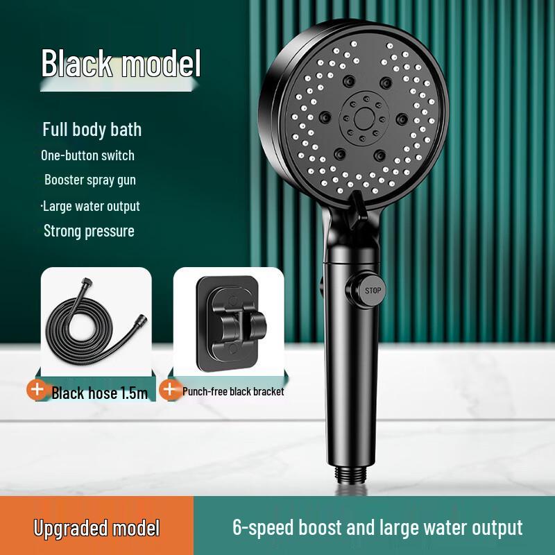 Pressurized Shower Head Set