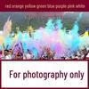 Celebrity Wedding Dress Photography Spray: Color Powder for Events and Street Photography