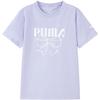 Puma Kids' Summer Short-Sleeve T-Shirt