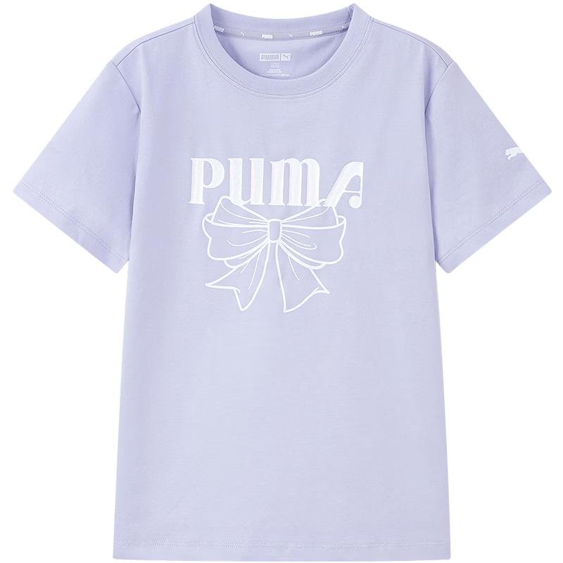 Puma Kids' Summer Short-Sleeve T-Shirt
