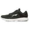 New LiNing Breathable Low Top Running Shoes Women's Black White ARBL038-4