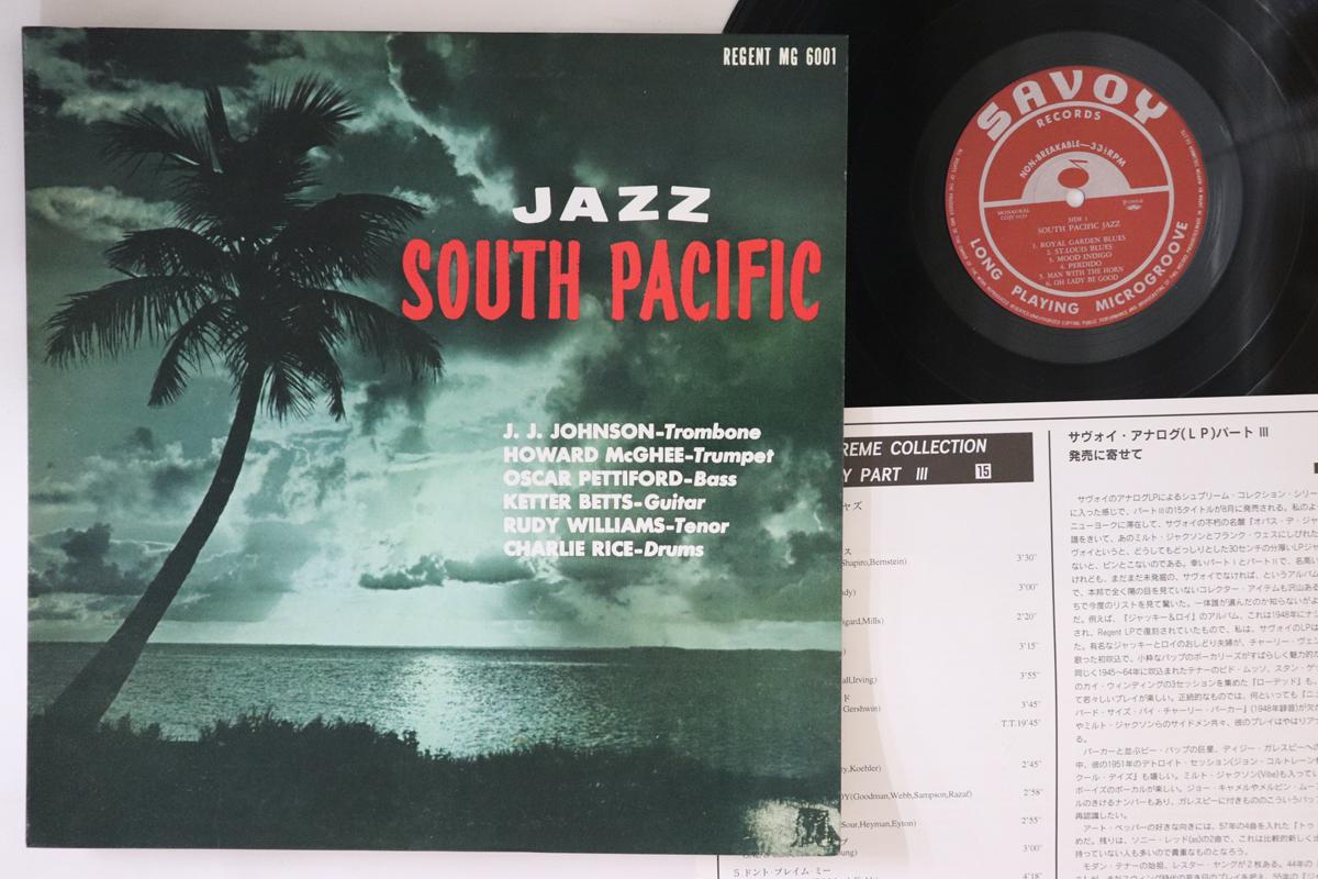 

LP Record VARIOUS - South Pacific Jazz COJY9153 SAVOY 1993 Japan Jazz