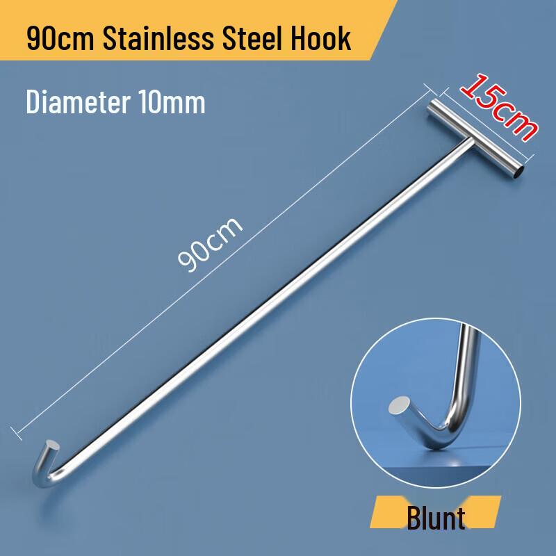 304 Stainless Steel Manhole Cover Lifting Hook
