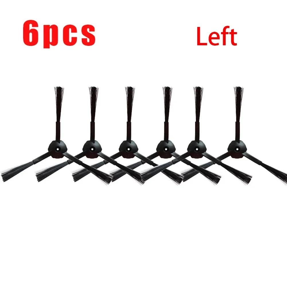 6/12pcs Side Brushes Replacement Side Brush For ILIFE V7 V7S Plus V7s Pro Robotic Vacuum Cleaner Household Sweeper Cleaning Tool