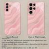 Shiny pink texture design glass phone case suitable for Samsung Galaxy S26 S25 S24 S23 S22 S21 S20 FE/Ultra/Plus shockproof