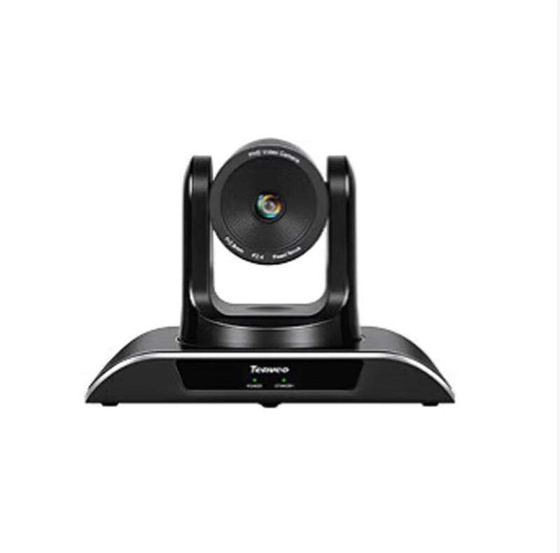 

Tenveo TEVO-VHD Series AI Tracking Video Conference Camera (CN version)
