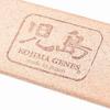 Kojima Jeans Tochigi Thick Leather Cowhide Leather Size RNB-9065 Belt, Vegetable-Tanned (Nubuck, M)