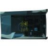 Clear Static Shielding Bags 18x20 Pack of 100 SCC1000, Inches, (SCC1000 18INX20IN)