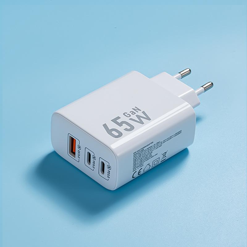 

PD65W Нитрид галлия GAN Зарядная головка Подходит для быстрой зарядки мобильного телефона Apple Зарядное устройство для планшета