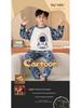 Boys' Cartoon Long-Sleeve Pajamas - Spring/Fall, Lightweight Summer Home Wear, Sizes for Toddlers to Big Kids