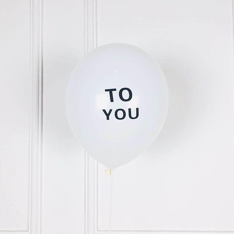 

Белый латексный шар С Днем Рождения Тебя Шар С Днем Рождения Украшение для вечеринки по случаю дня рождения