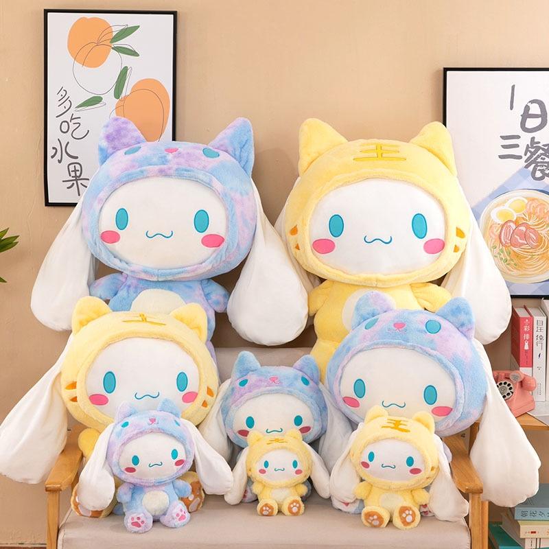 Sanrio Plüschtier Kissen Cinnamoroll Tier Tiger Hase Kinder Geschenk Deko