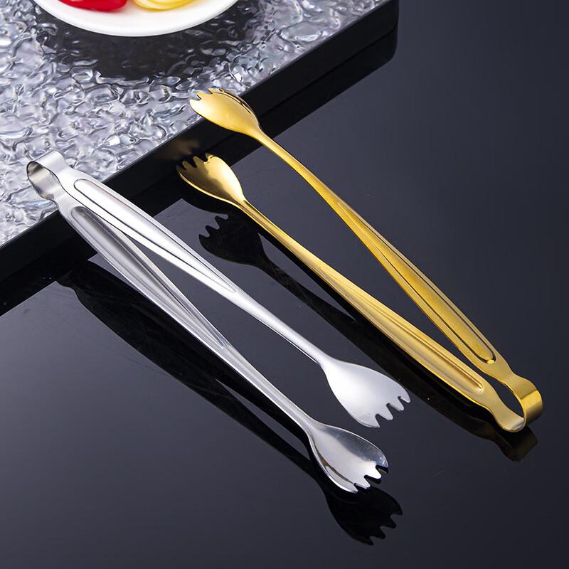 Abdo Stainless Steel Grill & Serving Tongs Set