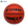 MOTION PARTNER Basketball