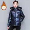 New Down Jacket Women's Short Thickened White Duck Down Jacket Women's Tide Ins Winter Bright Light Leave-in Down Jacket