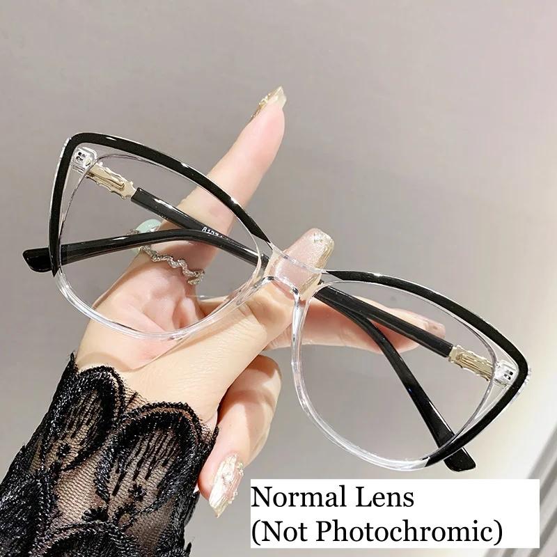 Stylish Cat Eye Photochromic Presbyopia Glasses Outdoor Anti Blue Light Presbyopia Glasses Refractive Error 0 To+4.0 for Women