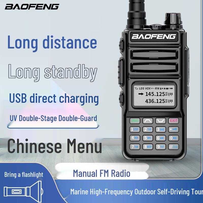 Baofeng BF-UV13 High Power Dual Band Two-Way Radio (CN Version)