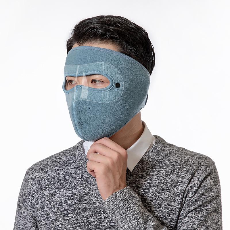 

Unisex Warm Windproof Face Mask for Outdoor Cycling: Dustproof, Ear & Eye Protection, Full Coverage for Autumn/Winter. One Size
