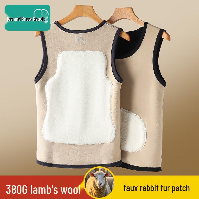 

Мужской утолщенный терможилет на флисовой подкладке 2XL