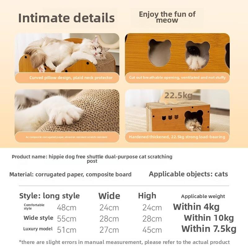 Cat Scratching Board Wear-resistant and Non-crumbling Cat Claw Board Cat Corrugated Cat Nest Villa Four-season Universal Claw Grinding Carton House