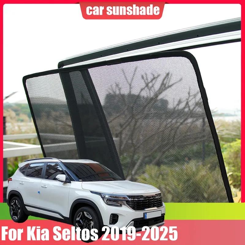 Magnetic Car Sunshade For Kia Seltos SP2 -2025 Front Shield Window Windshield Rear Side Window Curtain Sun Shade Visor
