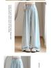 Damen High Waist Blaue Milch Puff Hose - Sommer 2026 Schlankmachende Weiter Bein mit Eis-Drapierung