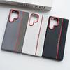 For ZTE Nubia Red Magic 11 Air Case Fashion Hard PU Skin Protective Back Cover Case For Red Magic 11 Pro+ 11AIR Phone Shell