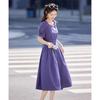 Women's Round Neck A-Line Cotton Short Sleeve Midi Dress