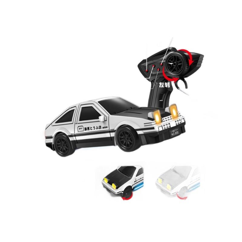 1/64rc High-Speed Remote Control Car Light Drift Ae86 Four-Wheel Drive Racing Car Charging Sports Car Model Birth Date Present