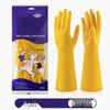 Thickened Waterproof Household Gloves